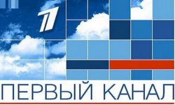 (ALO, MOLDOVA?!) Mai multe posturi finanțate de KREMLIN vor fi INTERZISE ÎN UCRAINA (ALO, MOLDOVA?!) Mai multe posturi finanțate de KREMLIN vor fi INTERZISE ÎN UCRAINA