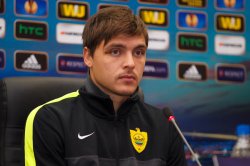 (Fotbal) Fundașul moldovean Alexandru Epureanu va juca pentru FC Anji Mahacikala (Fotbal) Fundașul moldovean Alexandru Epureanu va juca pentru FC Anji Mahacikala