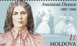 Personalitatea zilei. Anastasia Dicescu Personalitatea zilei. Anastasia Dicescu