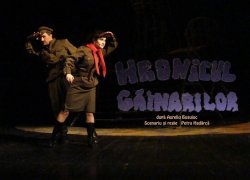 O premieră mult așteptată. „Hronicul găinarilor” a ajuns pe scena Teatrului Național O premieră mult așteptată. „Hronicul găinarilor” a ajuns pe scena Teatrului Național