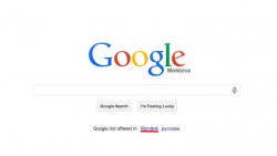 (FOTO) GOOGLE SE ROMÂNIZEAZĂ: Motorul de căutare a renunțat la "limba moldovenească" (FOTO) GOOGLE SE ROMÂNIZEAZĂ: Motorul de căutare a renunțat la "limba moldovenească"