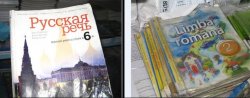 La fiecare cap de locuitor în Republica Moldova revin câte 17 cărţi în limba rusă şi câte 2 în limba română La fiecare cap de locuitor în Republica Moldova revin câte 17 cărţi în limba rusă şi câte 2 în limba română