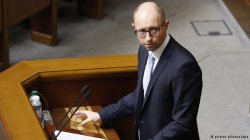 Prim-ministrul Ucrainei și-a dat DEMISIA Prim-ministrul Ucrainei și-a dat DEMISIA