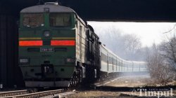 Calea Ferată din Moldova scoate la licitaţie bunuri de 26 milioane de lei Calea Ferată din Moldova scoate la licitaţie bunuri de 26 milioane de lei