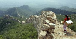 În Republica Moldova se va desfăşura săptămîna filmului chinezesc În Republica Moldova se va desfăşura săptămîna filmului chinezesc