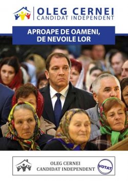 „Am rămas fidel valorilor democratice, dar nu am înțeles niciodată și nu am putut să accept doctrina nepotismului și a cumetrismului.” „Am rămas fidel valorilor democratice, dar nu am înțeles niciodată și nu am putut să accept doctrina nepotismului și a cumetrismului.”