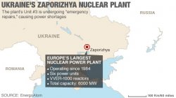 'Emergency repair' reported at Ukraine nuclear power plant 'Emergency repair' reported at Ukraine nuclear power plant