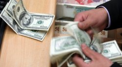 Dolarul a depășit pragul de 17 lei. Și cotația euro înregistrează record Dolarul a depășit pragul de 17 lei. Și cotația euro înregistrează record