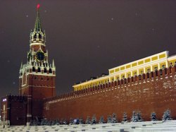 Rezervele internaţionale ale Rusiei au coborît în ianuarie la cel mai mic nivel din 2009 Rezervele internaţionale ale Rusiei au coborît în ianuarie la cel mai mic nivel din 2009