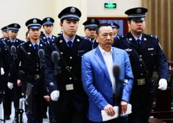 China Executes Mafia Boss Tied to Disgraced Security Czar China Executes Mafia Boss Tied to Disgraced Security Czar