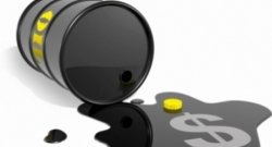 Prețul la petrol continuă să scadă, iar OPEC nu reaționează Prețul la petrol continuă să scadă, iar OPEC nu reaționează