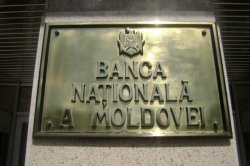 Cum au dispărut miliardele de la BEM (JAFUL SECOLULUI II) Cum au dispărut miliardele de la BEM (JAFUL SECOLULUI II)