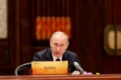 Vladimir Putin îndeamnă la introducerea unei monede unice în Uniunea Economică Eurasiatică Vladimir Putin îndeamnă la introducerea unei monede unice în Uniunea Economică Eurasiatică