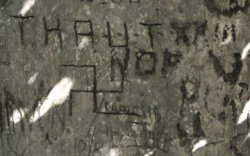 В джунглях Аргентины обнаружили убежище немецких нацистов (видео) В джунглях Аргентины обнаружили убежище немецких нацистов (видео)