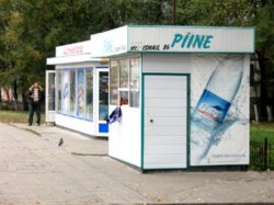 (PROMISIUNI) Fără gherete mobile în centrul oraşului şi nici pe străzile principale (PROMISIUNI) Fără gherete mobile în centrul oraşului şi nici pe străzile principale