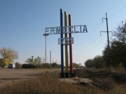 Alegerile primarului din Ermoclia au fost declarate nule Alegerile primarului din Ermoclia au fost declarate nule