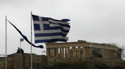 Grecia cere din nou ajutor de la FMI Grecia cere din nou ajutor de la FMI