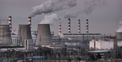 Circa 50 mii de familii din Capitală au datorii mari pentru agentul termic Circa 50 mii de familii din Capitală au datorii mari pentru agentul termic