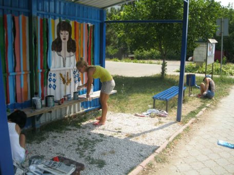 (FOTO) Ialoveniul prinde culoare (FOTO) Ialoveniul prinde culoare