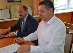 Cantemir, Cahul și Taraclia vor dezvolta proiecte industriale de anvergură Cantemir, Cahul și Taraclia vor dezvolta proiecte industriale de anvergură
