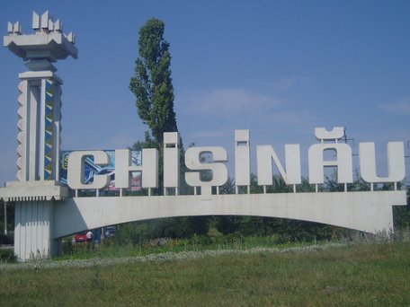 Confuzii create de 14 octombrie. Ce sărbătorim astăzi: Hramul sau Ziua Orașului? Confuzii create de 14 octombrie. Ce sărbătorim astăzi: Hramul sau Ziua Orașului?