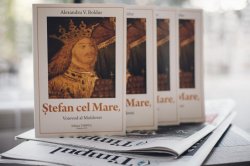 Io cum la mia corte Io cum la mia corte