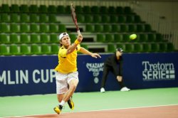 Radu Albot a obţinut prima victorie la Turneul Campionilor, seria Challenger Radu Albot a obţinut prima victorie la Turneul Campionilor, seria Challenger