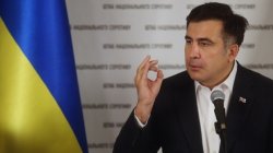 Președintele georgian i-a retras cetăţenia fostului preşedinte Mihail Saakașvili Președintele georgian i-a retras cetăţenia fostului preşedinte Mihail Saakașvili