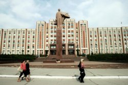 Câţi bani a primit Tiraspolul din partea Moscovei, în ultimul an Câţi bani a primit Tiraspolul din partea Moscovei, în ultimul an