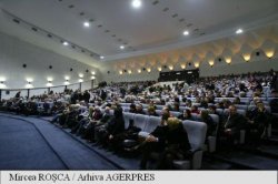 Diaspora românească este invitată la Zilele Filmului Românesc, la Madrid Diaspora românească este invitată la Zilele Filmului Românesc, la Madrid