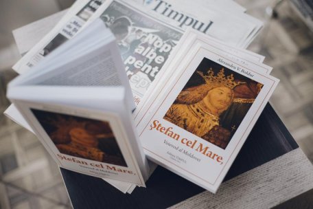Campanie TIMPUL: Donează o carte de istorie pentru biblioteca școlii tale Campanie TIMPUL: Donează o carte de istorie pentru biblioteca școlii tale