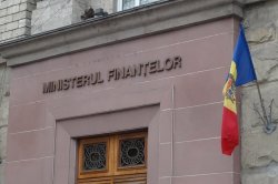 Lipsa guvernului și întârzierea misiunii FMI împiedică adoptarea Bugetului pentru anul 2016 Lipsa guvernului și întârzierea misiunii FMI împiedică adoptarea Bugetului pentru anul 2016