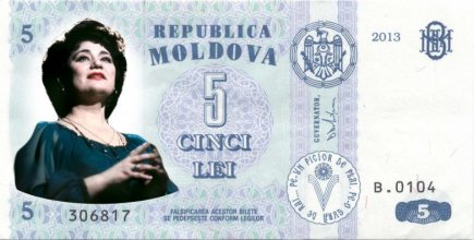 Молдавский лей, «скудный» на личности Молдавский лей, «скудный» на личности