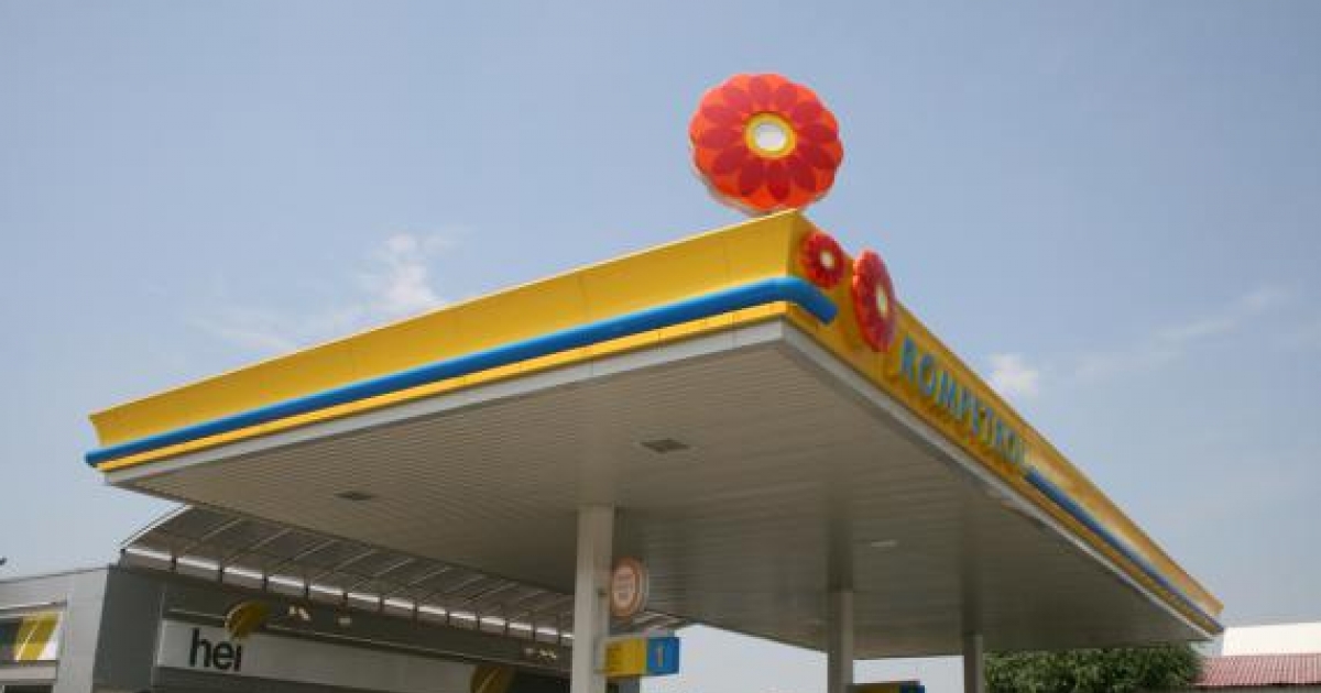 pierderea în greutate rafinărie