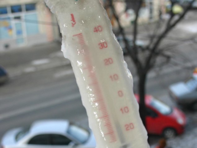 Cele Mai Scăzute Temperaturi Ale Acestei Ierni Minus 18 Grade La