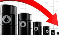 Preţul petrolului a scăzut la minimul ultimilor 11 ani, după tensiunile dintre Arabia Saudită şi Iran Preţul petrolului a scăzut la minimul ultimilor 11 ani, după tensiunile dintre Arabia Saudită şi Iran