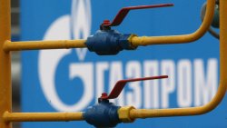 Veşti proaste pentru Gazprom de la „conducta de est” Veşti proaste pentru Gazprom de la „conducta de est”