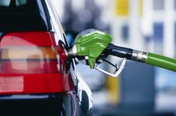Întâlnirea premierului cu petroliștii s-a încheiat. Prețul motorinei s-ar putea micșora cu până la 1 leu. Întâlnirea premierului cu petroliștii s-a încheiat. Prețul motorinei s-ar putea micșora cu până la 1 leu.