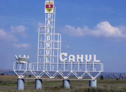 Germania susţine un proiect în domeniul asigurării cu apă în raionul Cahul Germania susţine un proiect în domeniul asigurării cu apă în raionul Cahul