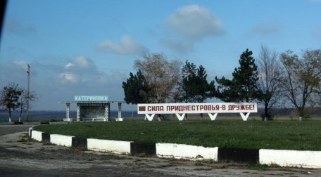 Расследование RISE об экспорте яблок и слив из приднестровских садов-фантомов Расследование RISE об экспорте яблок и слив из приднестровских садов-фантомов