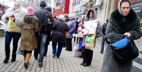 Зарплаты бюджетников тормознул IBAN Зарплаты бюджетников тормознул IBAN