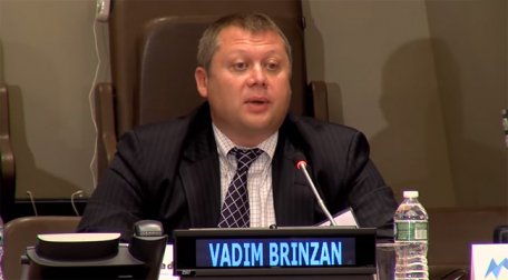 Al doilea candidat pentru funcția de guvernator al Băncii Naționale și-a depus dosarul Al doilea candidat pentru funcția de guvernator al Băncii Naționale și-a depus dosarul