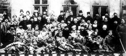 DĂM START UNIRII. Congresul românilor transnistreni DĂM START UNIRII. Congresul românilor transnistreni