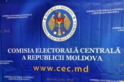 Opoziția va alege 5 membri CEC, iar coaliția de guvernare-trei Opoziția va alege 5 membri CEC, iar coaliția de guvernare-trei