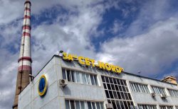 Europenii dau bani pentru modernizarea sistemului termoenergetic din Bălți Europenii dau bani pentru modernizarea sistemului termoenergetic din Bălți