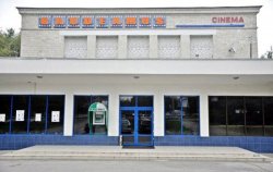 Când treceți pe la „Gaudeamus” să-i faceți o poză. Cinematograful va fi demolat Când treceți pe la „Gaudeamus” să-i faceți o poză. Cinematograful va fi demolat