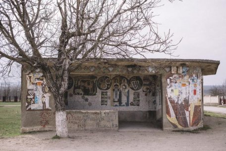 Пьятра – село с незадействованным туристическим потенциалом Пьятра – село с незадействованным туристическим потенциалом