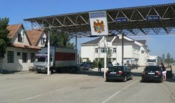 36 de vameși au fost sancționați pentru încălcarea obligaţiilor de serviciu 36 de vameși au fost sancționați pentru încălcarea obligaţiilor de serviciu