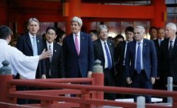 Reuniunea G7 la nivel de miniștri de externe a început la Hiroshima Reuniunea G7 la nivel de miniștri de externe a început la Hiroshima