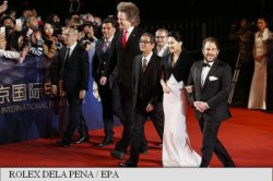 Festivalul Internațional de Film de la Beijing a început cu lungmetrajul ''Aferim!'' Festivalul Internațional de Film de la Beijing a început cu lungmetrajul ''Aferim!''